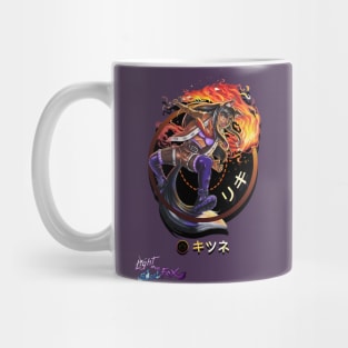 Riki Cadewell Fire (older version) Mug